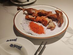 -老阿爸鲜鱼土菜(园区永旺店)