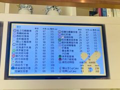 -卷时·瑞士卷·生日蛋糕(大望路店)