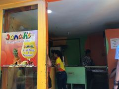 -Jonah's Fruit Shake & Snack Bar
