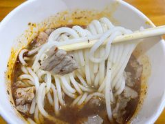 -王记生烫牛杂面馆(兰陵路店)