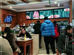 大堂-丝路伊兰·兰州牛肉面(牛街总店)
