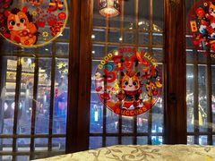 -古韵轩·园林餐厅