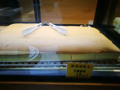 -鲍师傅糕点(江苏路店)