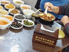 -罗平振兴老店砂锅饭(文笔路店)