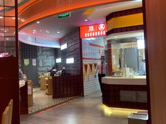 -豪渝火锅(李家村万达店)