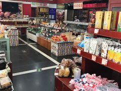 零售区-百年义利(福长街店)