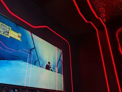 -星聚会KTV X Party(广州高德置地店)