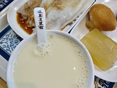 -冰泉豆浆馆(阳朔店)
