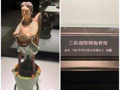-磁州窑博物馆