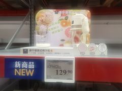 -山姆会员商店(上海浦东店)