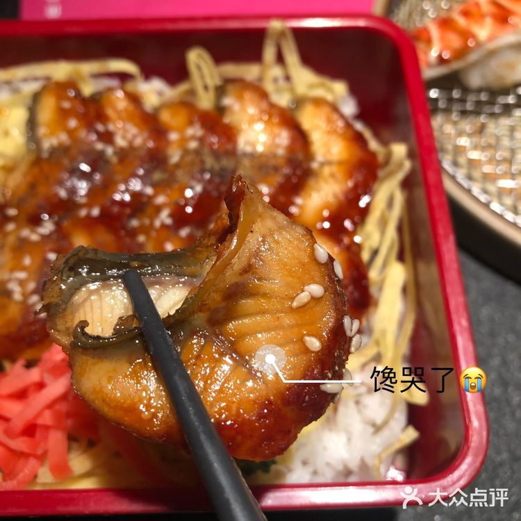 郑州探店 | 锄猫寿喜烧