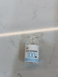 -重庆军科整形美容医院