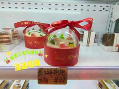 -烘焙町面包店(西四店)