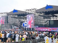 -上海国际音乐村