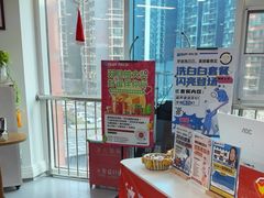 -欢乐口腔医院(顺义分院)