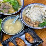 听说中山这家店🈶「今晚床板烂」蚝仔米？！