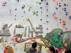 -尽峰攀岩 Acme Climbing