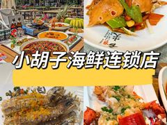 -三亚亚特兰蒂斯度假区