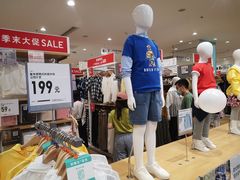 -优衣库(沈阳万象城店)