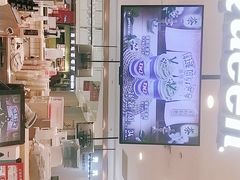 -DQ·蛋糕·冰淇淋(合生汇店)