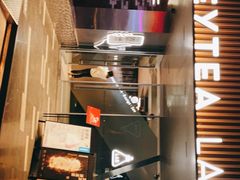 -喜茶(深圳欢乐海岸LAB店)