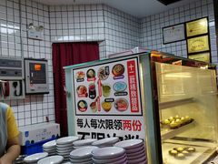 -卤校长重庆火锅(国兴店)