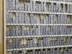 -新华书店(新街口旗舰店)