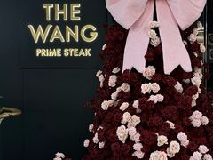 -THE WANG王品(上海中心云端店)