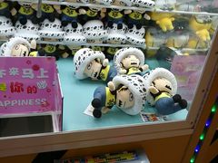 -大玩家(大连高新万达店)