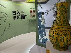 -昆山招商花园城