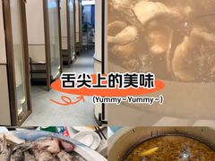-鱼教头石泉老街石锅鱼(高新店)