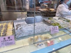 -沈大成(南京东路店)