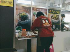 -潮镇老尾牛杂(环城西路店)
