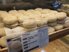 -清真全盛斋传统糕点(西羊市店)