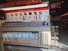 -海底捞火锅(公益西桥店)