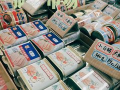 -南泰百货批发市场
