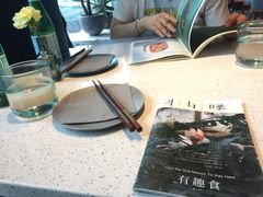 -半山腰·云南菜(侨福芳草地店)