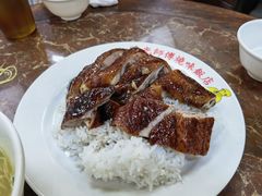 -陈光记烧腊店(罗保博士街店)