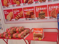 -味多美蛋糕(回龙观东大街店)