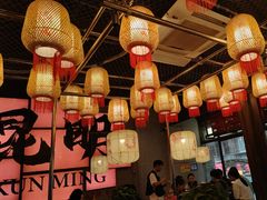 -热火朝天鲜切牛肉火锅(南强街巷店)