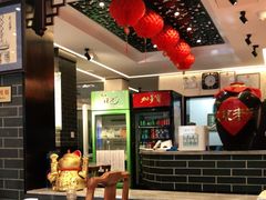 -北京炸酱面馆·烤鸭(前门总店)