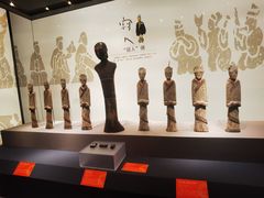 -北京大葆台遗址博物馆