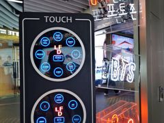 -乐天免税店(明洞店)