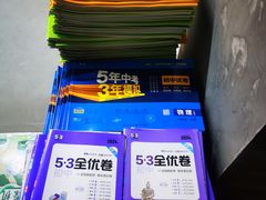 -方庄书店(通润商务会馆店)