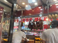-老字号蛇口德记烧腊饭店·海鲜加工
