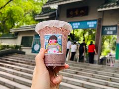 -广州市白云山风景名胜区