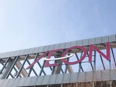 -永旺梦乐城国际商城(北清路店)