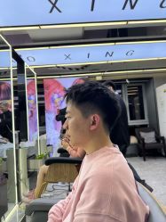 -藤野造型烫发染发