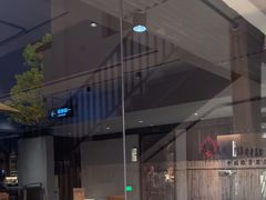 -黄山老妈·土菜(碧桂园店)