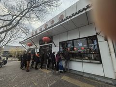 -张记酱牛肉(虎坊桥店)